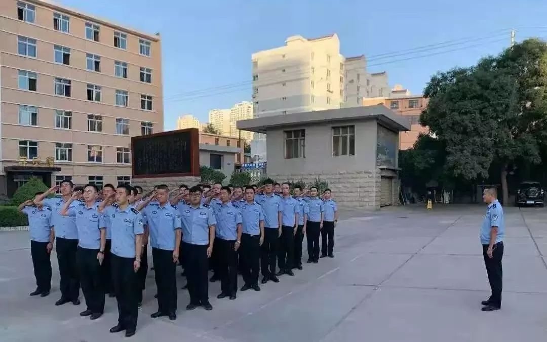 甘肃省监狱管理局举办青年民警能力提升培训班